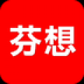 芬想 V1.4.2 安卓版