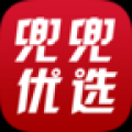 兜兜优选 V1.2 安卓版