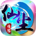 仙尘情缘 V1.0 安卓版