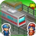 箱庭铁道物语 V1.10 iPhone版