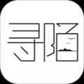 寻陌 V1.1.7 安卓版