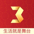 央视综艺春晚 V1.0 安卓版