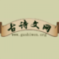 古诗文网 V1.0.23 安卓版
