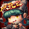 爆点撸啊撸 V1.1.4 安卓版