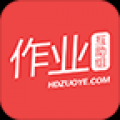 懒人作业 V3.39 安卓版