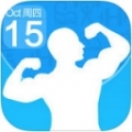 口袋健身 V2.0.0 iPhone版