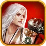 仙剑传奇天下 V1.0 安卓版