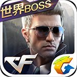  Crossing the Line of Fire: Shooting King V1.0.10.82 Android
