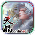 天晶Online V1.0.6 苹果版