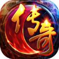 红月传奇 V1.0 苹果版