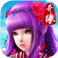 剑心情缘 V1.0.0 苹果版
