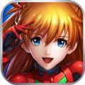 EVA机甲少女 V1.5.11 苹果版