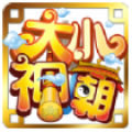 大神小庙 V1.0 安卓版