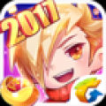 天天酷跑2017新春版 V1.0.42.0 新春特别版