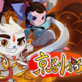 京剧猫 V1.0 安卓版