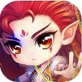 镇魔传奇 V1.1 苹果版