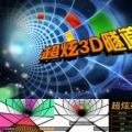 超炫死亡3D隧道 V1.1.1 安卓版