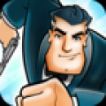 特工跑酷 V4.5.0.607 安卓版