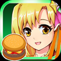 巴啦啦小魔仙飘香汉堡 V1.2.0 安卓版