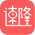 速降 V1.6.0 iPhone版