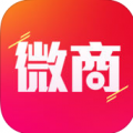 微商管家 V2.2.0 iPhone版