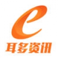 耳朵资讯 V1.0.1 安卓版