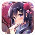 皇家公主苑 V1.0 安卓版