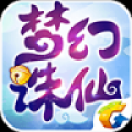 梦幻诛仙自动挂机脚本 V1.0 安卓版