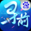 寻找前世之旅 V1.1 百度版