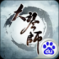 大琴师贰 V2.0.5 百度版