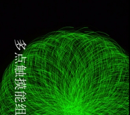魔幻粒子2016 V2.7.3 安卓版