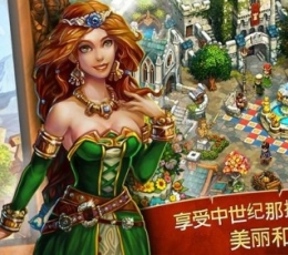 部落和城堡修改版 V5.8.0 安卓版
