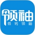 ΢ת V3.2.0 iPhone