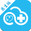 云医在线医生版 V1.5.0 安卓版