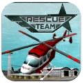 直升机救援队 V1.3.0 安卓版