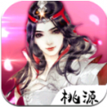 亲亲小师妹 V1.0 安卓版