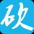 砍价宝 V1.0 安卓版