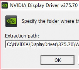 NVIDIA GeForce 375.70驱动