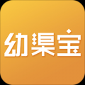 幼渠宝 V1.2 安卓版