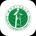 二小云校园 V3.7.0 安卓版