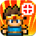 魔王不小心说了分半个世界给你 V1.0.8 安卓版