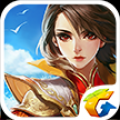 全民大航海 V1.0 免费版