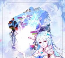 雪鹰传奇免费版 V1.0.11 安卓版