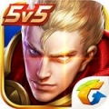 王者荣耀精简版 V1.17.1.15 