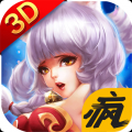 魔龙计划 V1.6.0 免费版