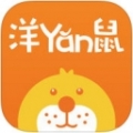 洋鼹鼠海淘 V1.0.0 安卓版