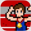 田径世界挑战赛 V1.9.9 安卓版