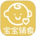 宝宝辅食食谱 V1.0.0 iPhone版