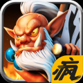 我叫剑圣 V1.0 免费版