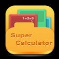 Super Calculators Mac版 V1.0 